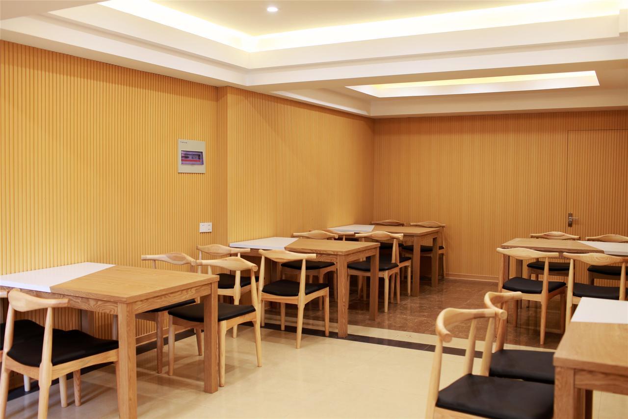 Greentree Inn Zhejiang Taizhou Tiantai Bus Station Express Hotel Екстер'єр фото